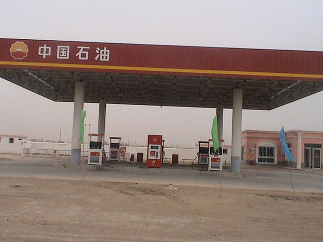 扬州中石油加油站